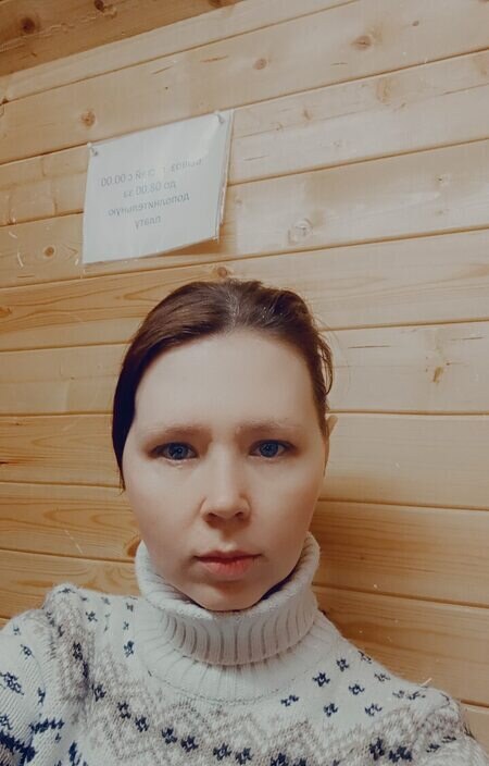 Валерия