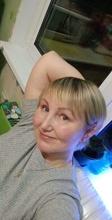 Елена