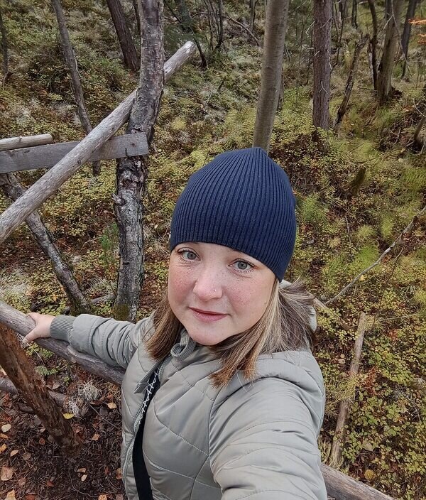 Катерина