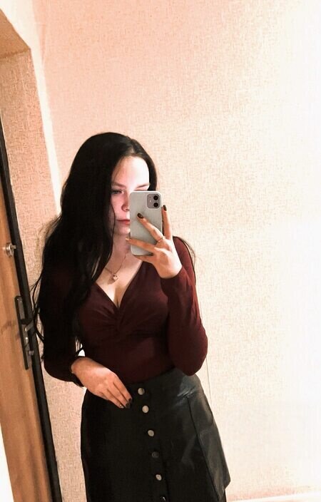 Кристина