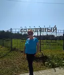 Екатерина