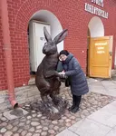 Анна