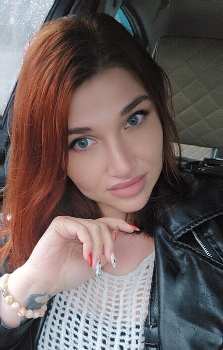 Юлия