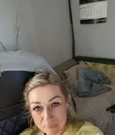 Галина