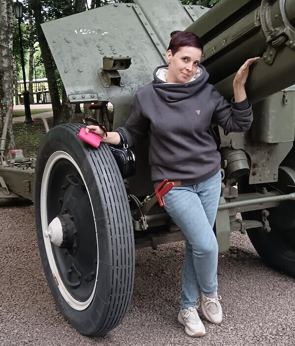 Алиса