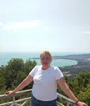 Эрика