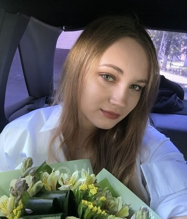 Екатерина