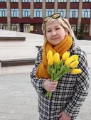 Натали
