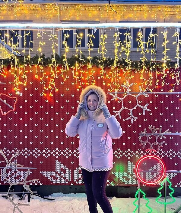 Ирина
