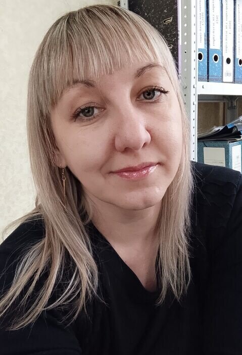 Леся