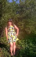 Мира