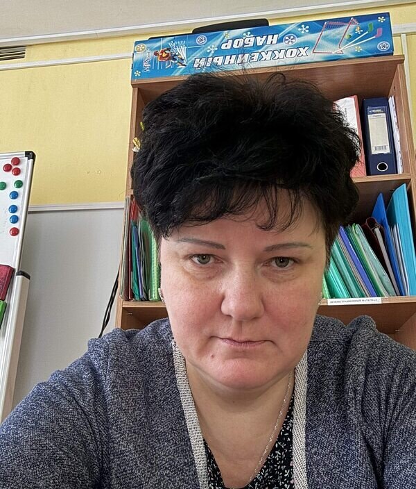 Наталья