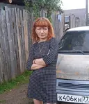 Мария