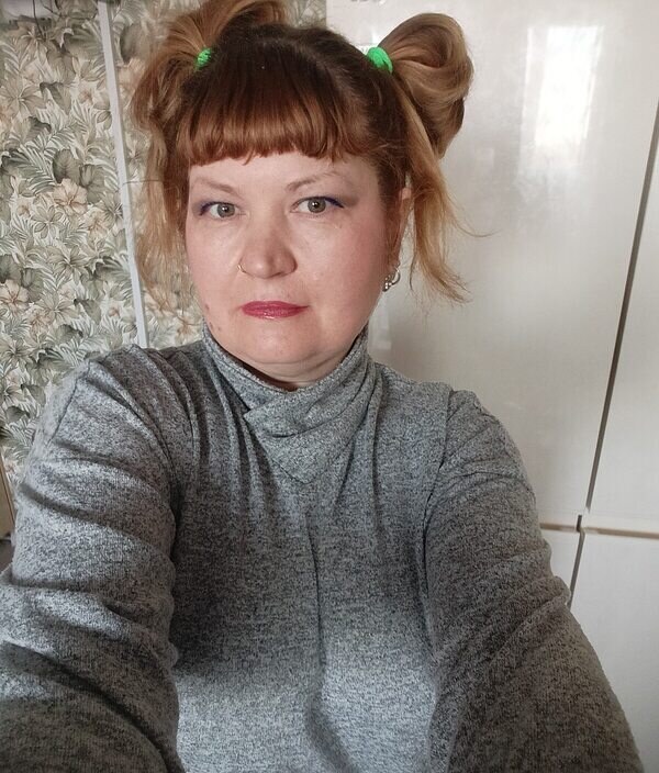 Марина