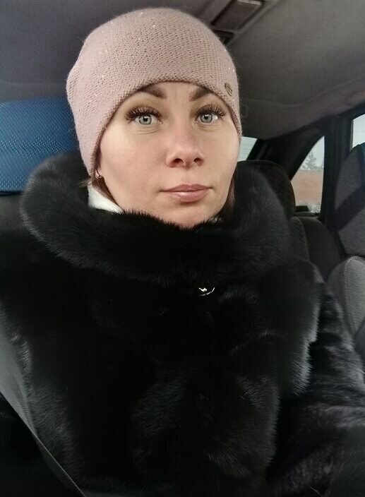 Анюта