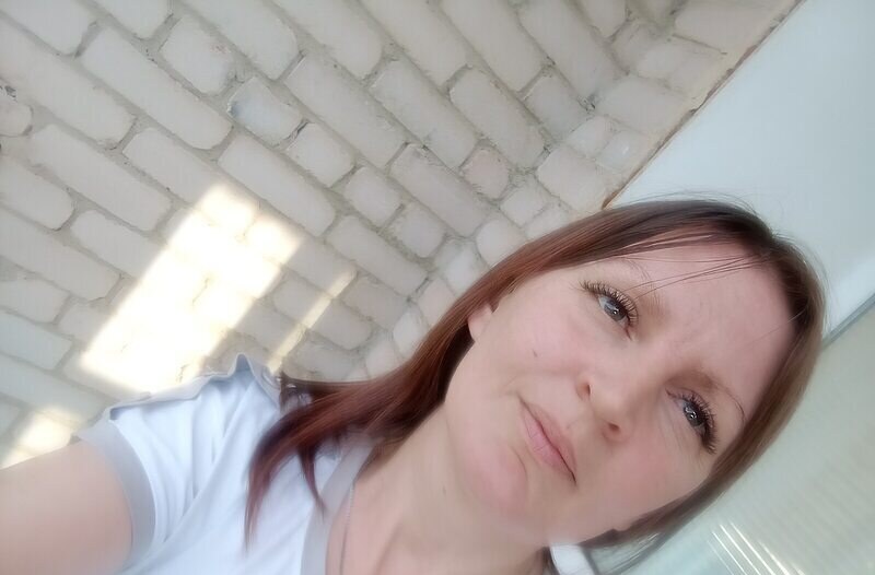 Света