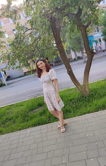 Варя