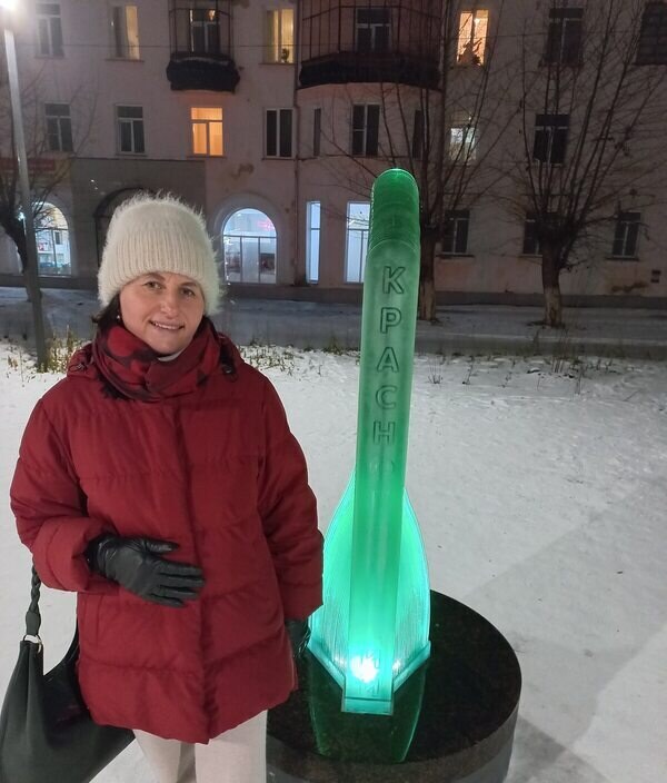Ирина