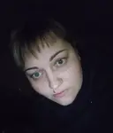 Александра