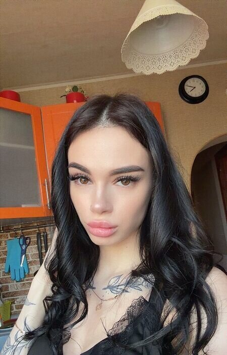 Евгения