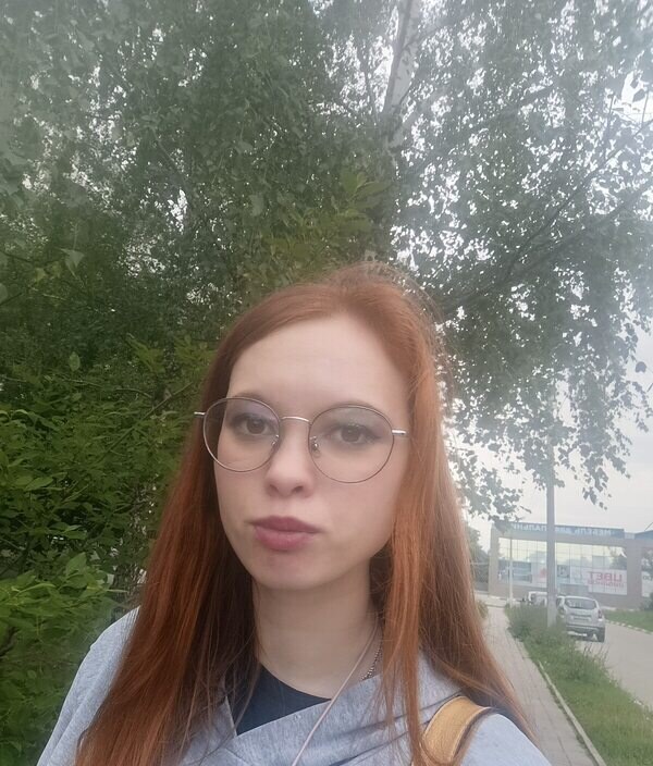 Вера