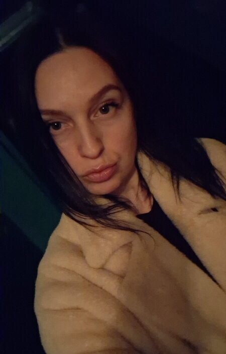 Анастасия