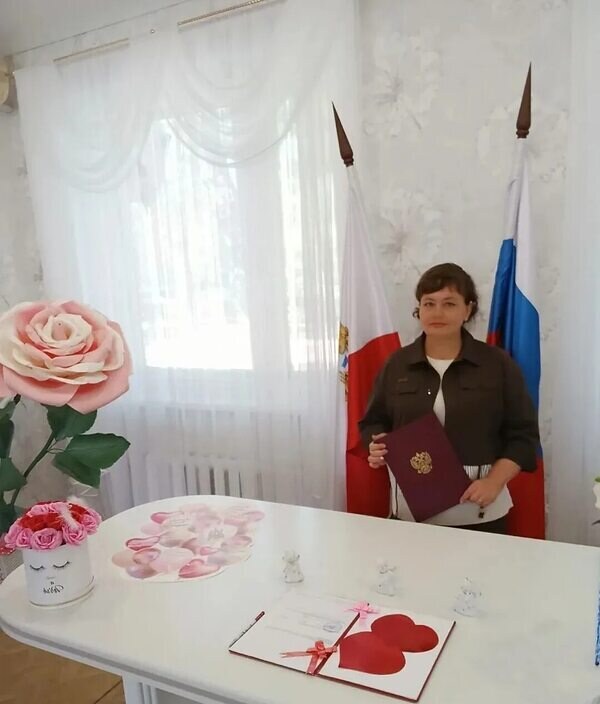 Татьяна