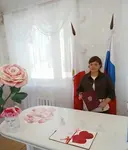 Татьяна