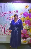 Ольга