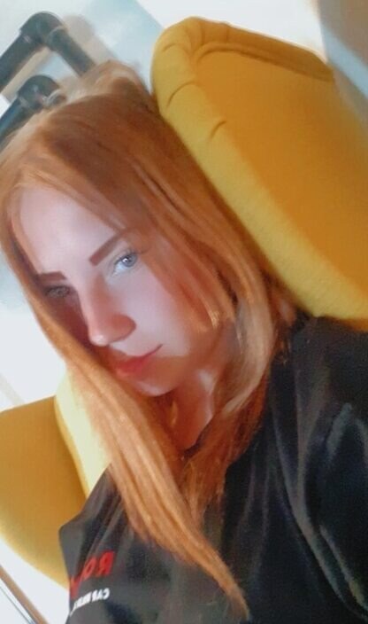 Ирина