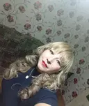 Олеся