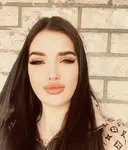 Самка
