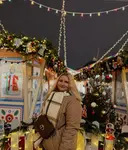 Ксения