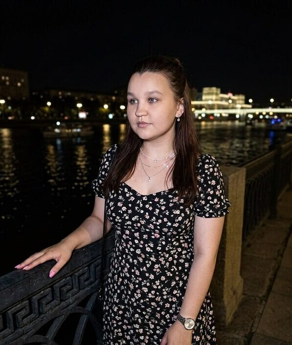 Алина