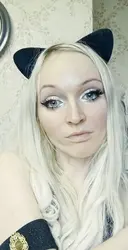 Аня
