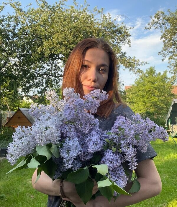 Дина