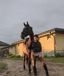 Полина