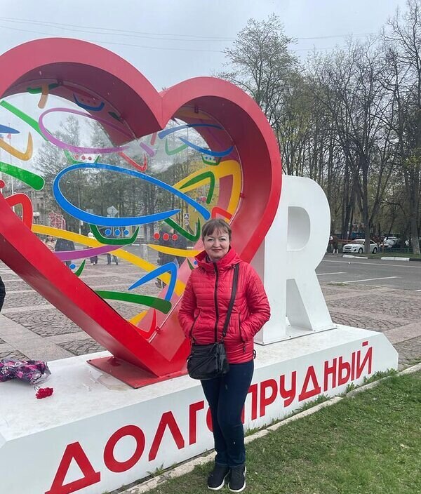 Натали