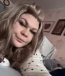 Татьяна
