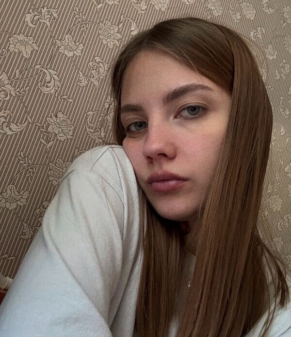 Диана