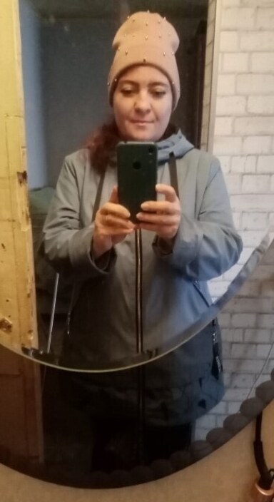 Алёна