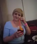 Наталья