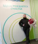 Ася