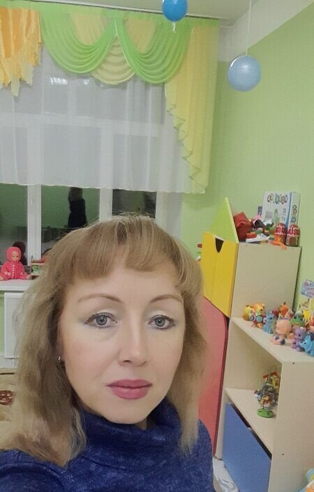 Рита