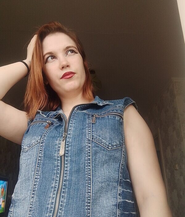 Полина
