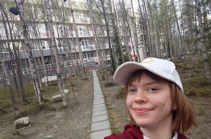 Вероника