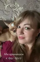 Алёна