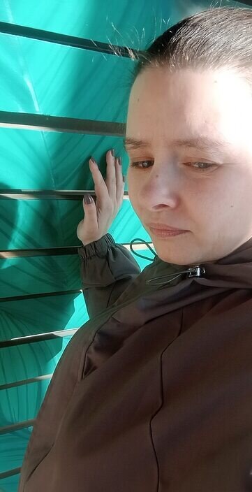 Женя