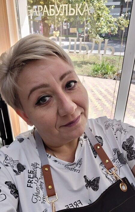 Ирина