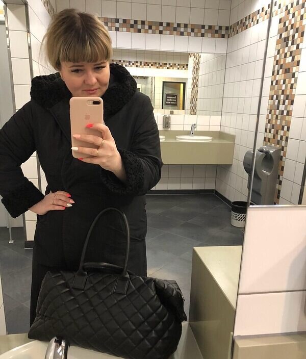Аня